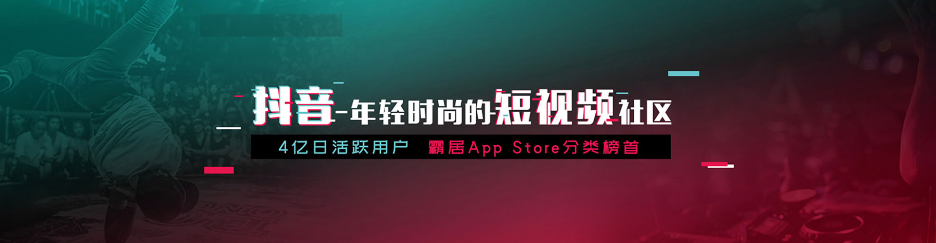 扶沟百度推广代理