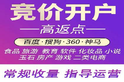 金融行业信息流广告代理的实践与效果分析